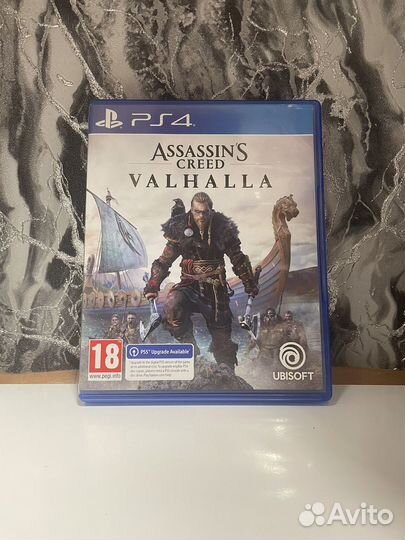 Assasins creed valhalla ps4