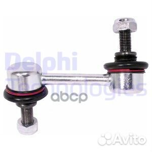 Тяга стабилизатора honda accord 08- пер.подв.пр