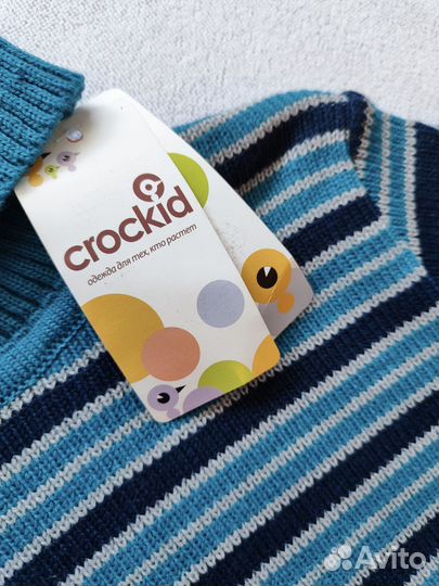 Джемпер с воротом 122 128