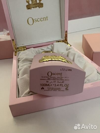 Парфюм для женщин Alexandre j oscent pink