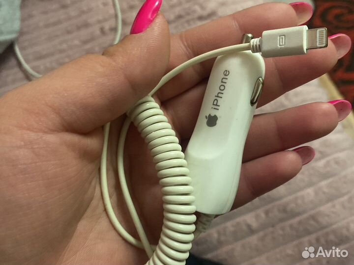 Автомобильное зарядное устройство iPhone