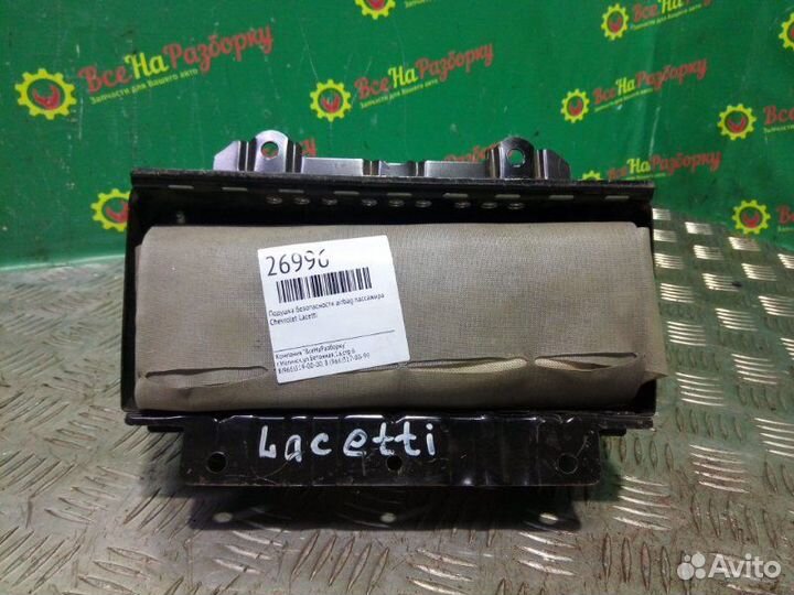 Подушка безопасности AirBag пассажира Chevrolet
