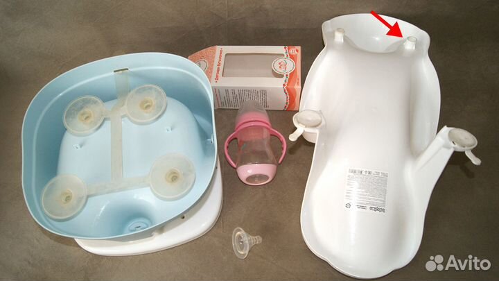 Сиденье, горка для купания, бутылочка для малыша