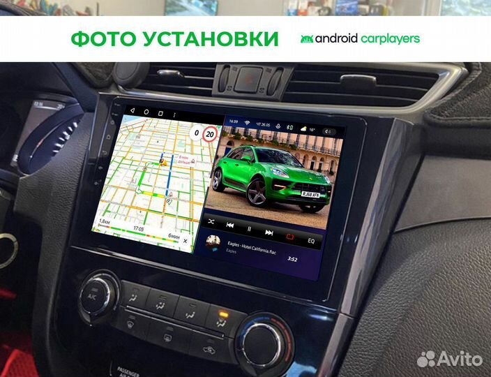 Магнитола android 3.32 Nissan Qashqai j11 manual