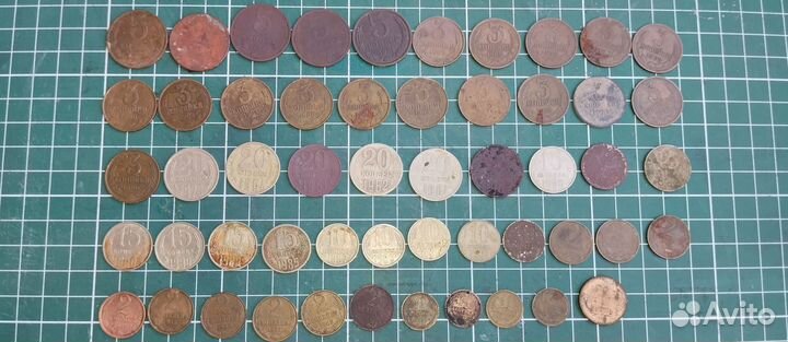 Монеты СССР 1961 - 1991 г, (53 шт.)