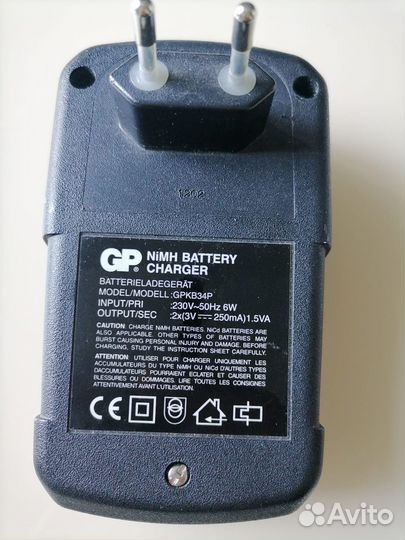 Зарядное устройство для аккумулятора