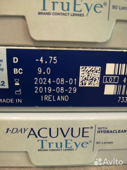 Линзы контактные однодневные acuvue - 4.75