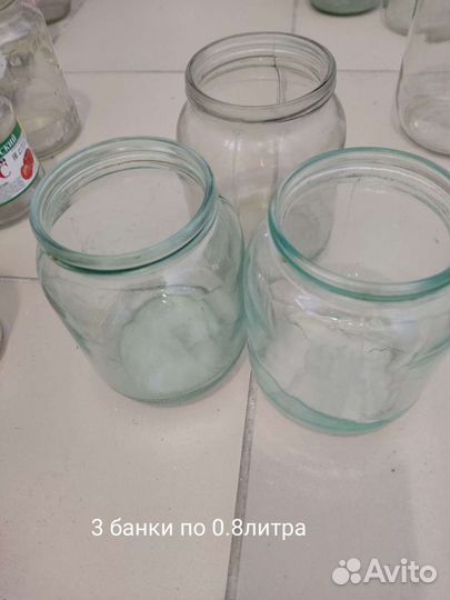 Банки стеклянные разного объема от 0,25 до 3 литра