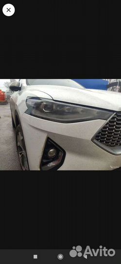 Бампер передний haval f7x