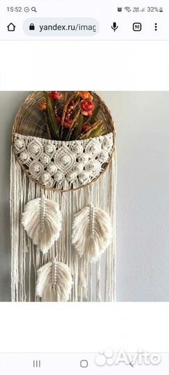 Макраме, Полка навесная, пано, кашпо