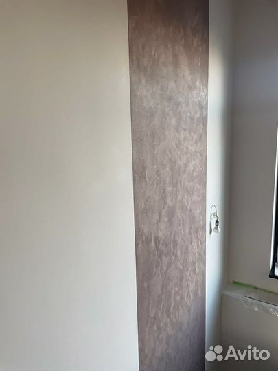 Художник декоратор