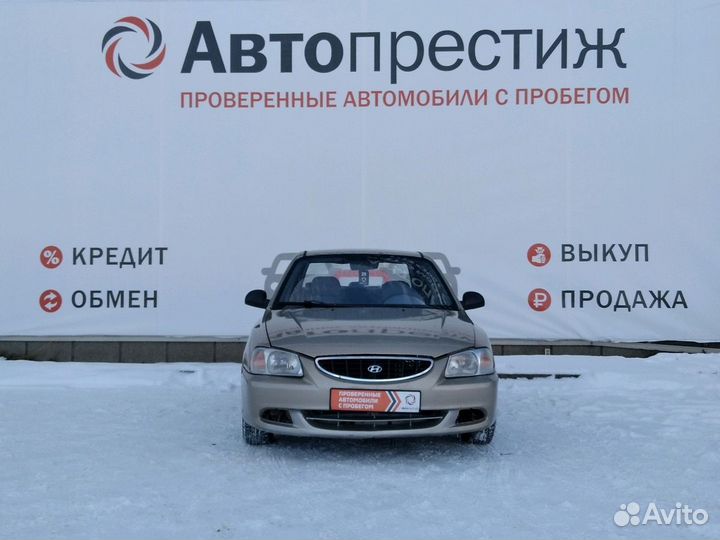 Hyundai Accent 1.5 МТ, 2004, 184 000 км