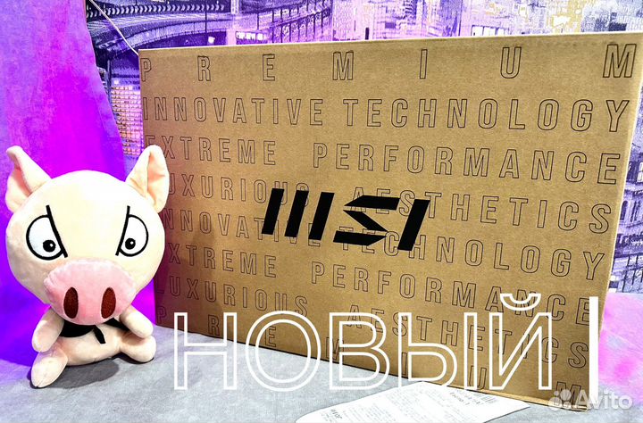 Игровой Ноутбук 15.6/12450H/RTX3050