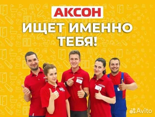 Мастер-установщик окон
