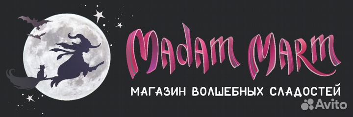 Продавец-кассир