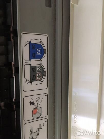 Принтер HP Deskjet D2360