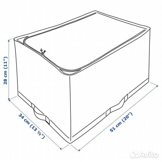 Кофр для хранения, белая/серая, 34x51x28 см stuk