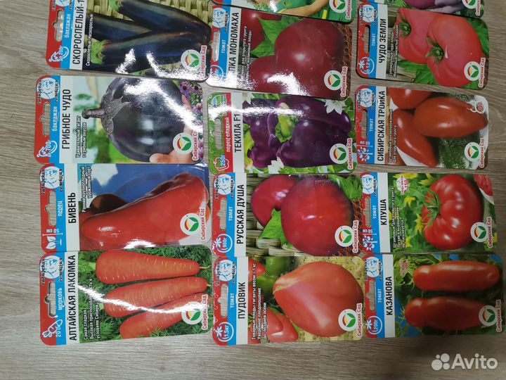 Семена Сибирский сад томаты, перец, огурцы, бакла