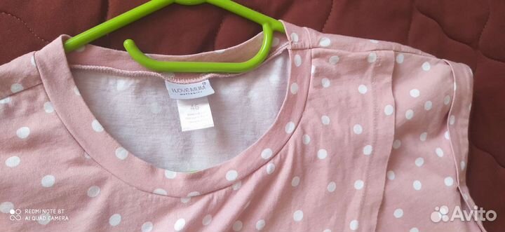 Одежда для беременных 44 46 пакетом