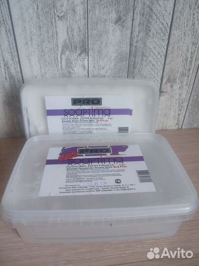 Мыльная основа soaptima