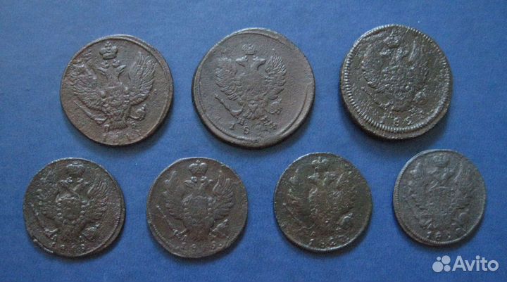 Старинные монеты. Копейки и двушки