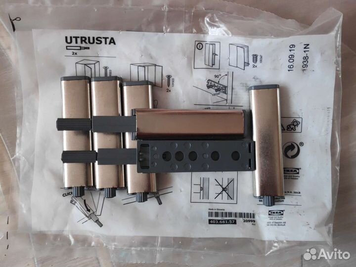 Нажимной механизм IKEA