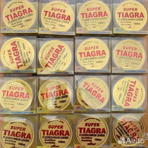 Леска 100 м с покрытием флюрокарбона