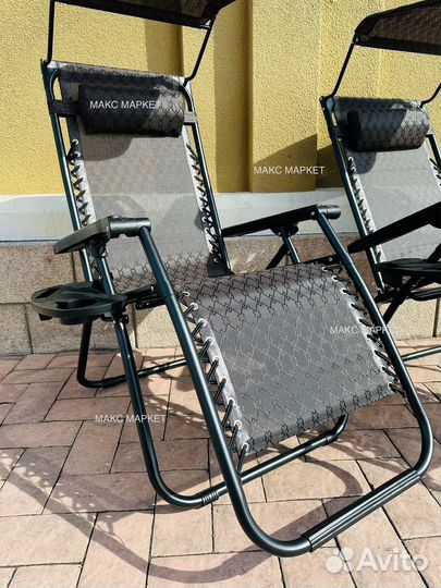 Кресло шезлонг складное 2шт. Новые