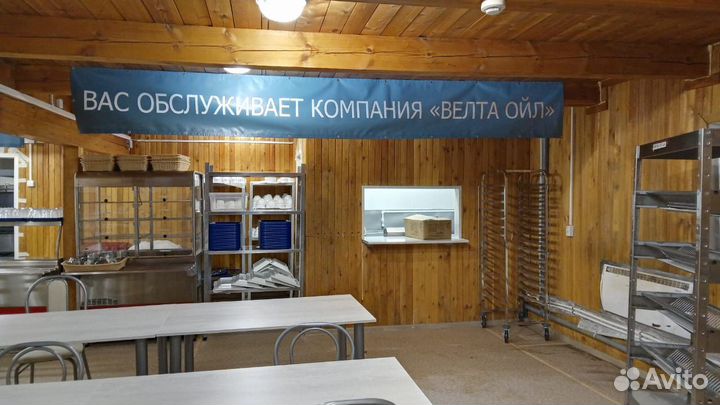 Повар на вахту