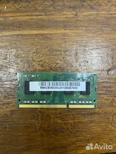 Оперативная память ddr3 для ноутбука 4гб