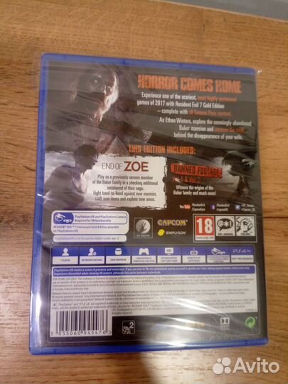 Resident evil 7 gold edition