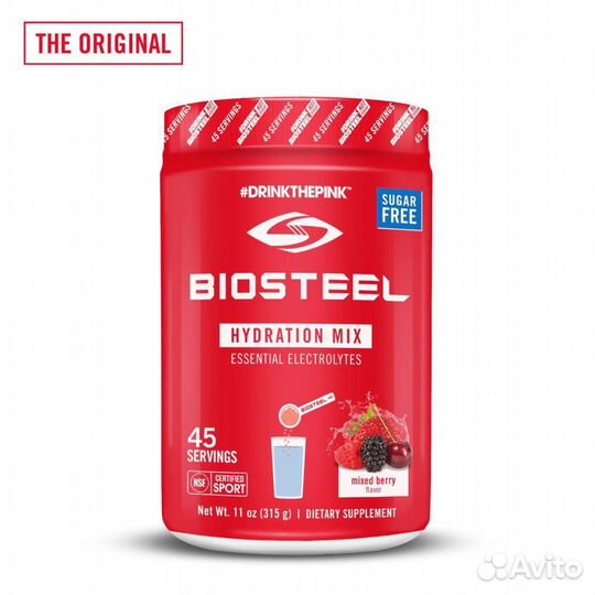 BioSteel Sport Hydration Mix