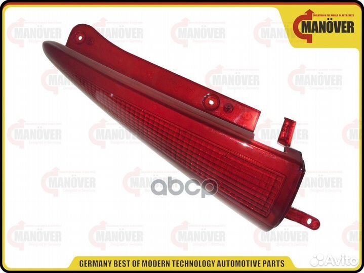 Облицовка задней стойки левая красная LADA Larg