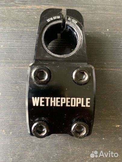 Вмх вынос WTP hydra 25.4