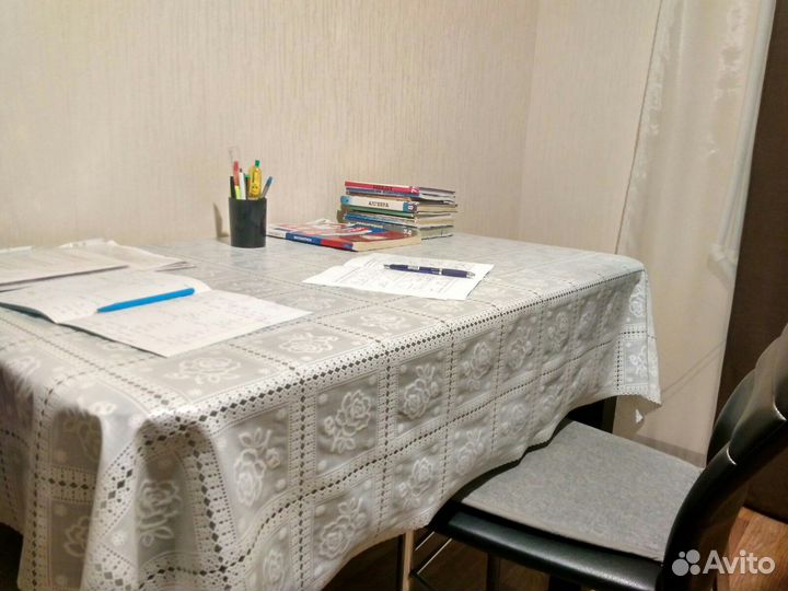 Репетитор по математике,ОГЭ, ЕГЭ (база, профиль)