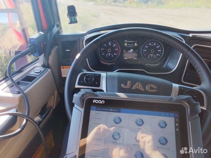 Сканер Fcar F7S-D для грузовых автомобилей