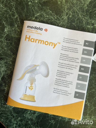 Молокоотсос medela