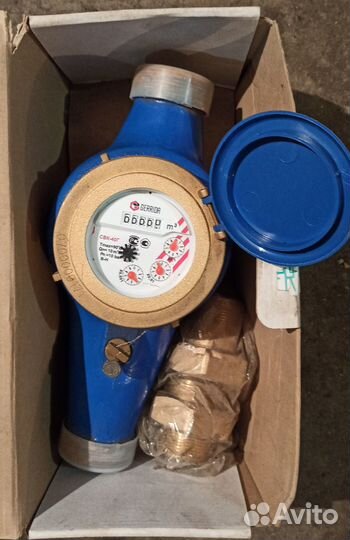 Счетчики воды свк-40г и вмг-100
