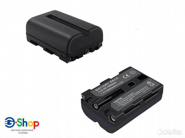 Аккумулятор на Sony NP-FM500H Palo 2000mAh на Sony