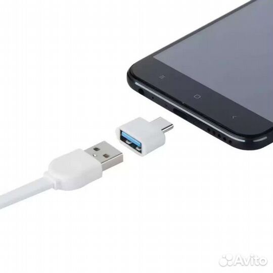 USB хаб (разветвитель)