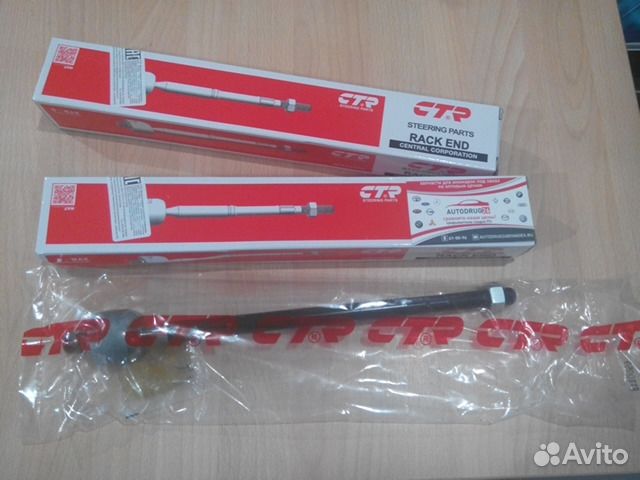 Тяга рулевая hyundai accent LC (тагаз)