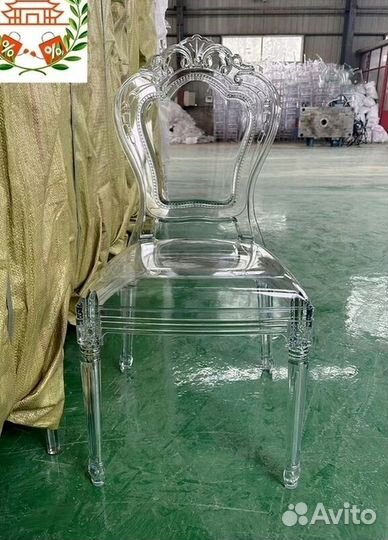 Банкетные стулья Кьявари