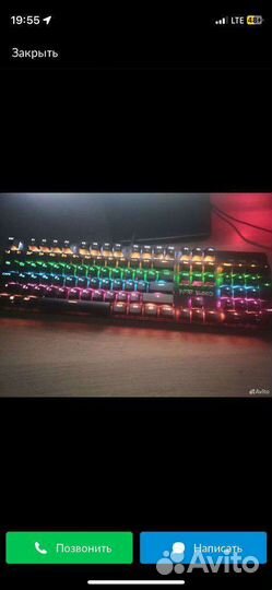 Клавиатура механическая dexp Black Sword RGB