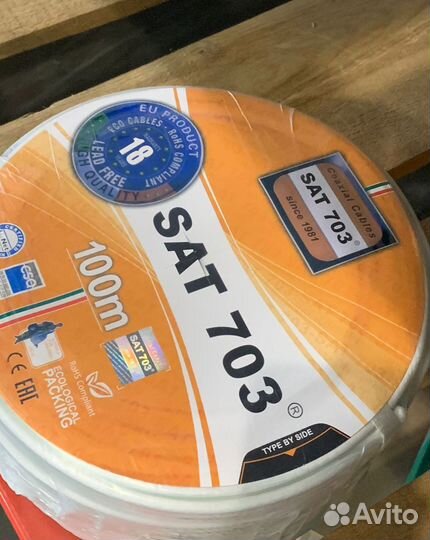 TV, LAN кабель UTP 4х2х0,52 сса и др. оптом