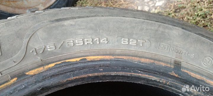 Sava Eskimo Stud 175/65 R14