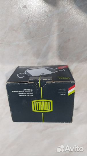 Новые дисковые колодки trialli pf966 на ваз 01-07