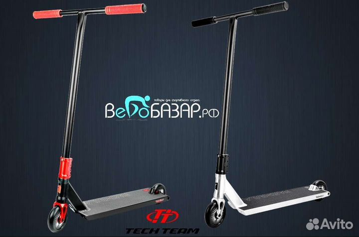 Трюковой самокат TT Parmula