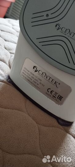 Утюг Cintek бу