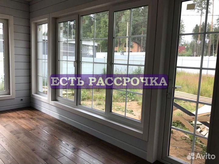 Окна пластиковые
