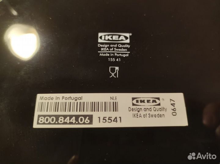 Тарелки IKEA чёрные и красные